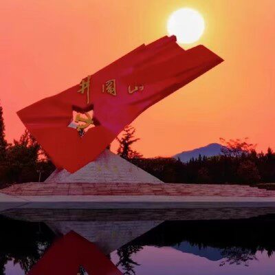 南昌九江庐山景德镇鄱阳湖婺源篁岭井冈山5天4晚跟团游