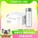 饮用天然矿泉水330ml 30瓶弱碱性水整箱 VOSS 底线同款 芙丝