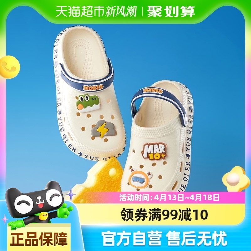 ��ʺ�ж�ͯ��Ь�ļ���ͯ2024�¿����ڷ�������Ь�д�ͯŮ��������