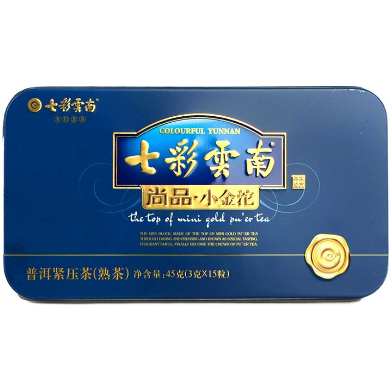 云南滇红普洱茶凤牌临沧