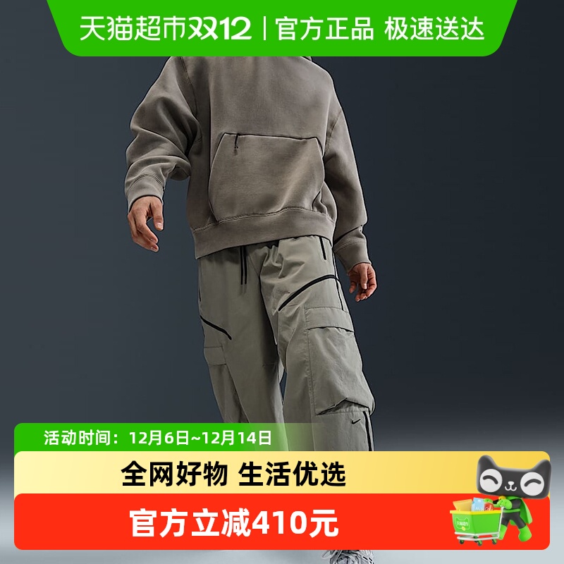 Nike耐克梭织长裤夏新款运动裤