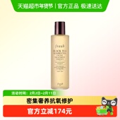 馥蕾诗红茶酵母精华水150ml保湿 抗氧修护