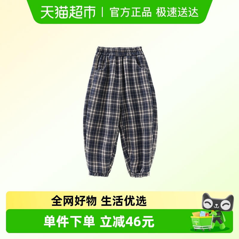 MOMOCO/玛米玛卡男童加绒格子裤