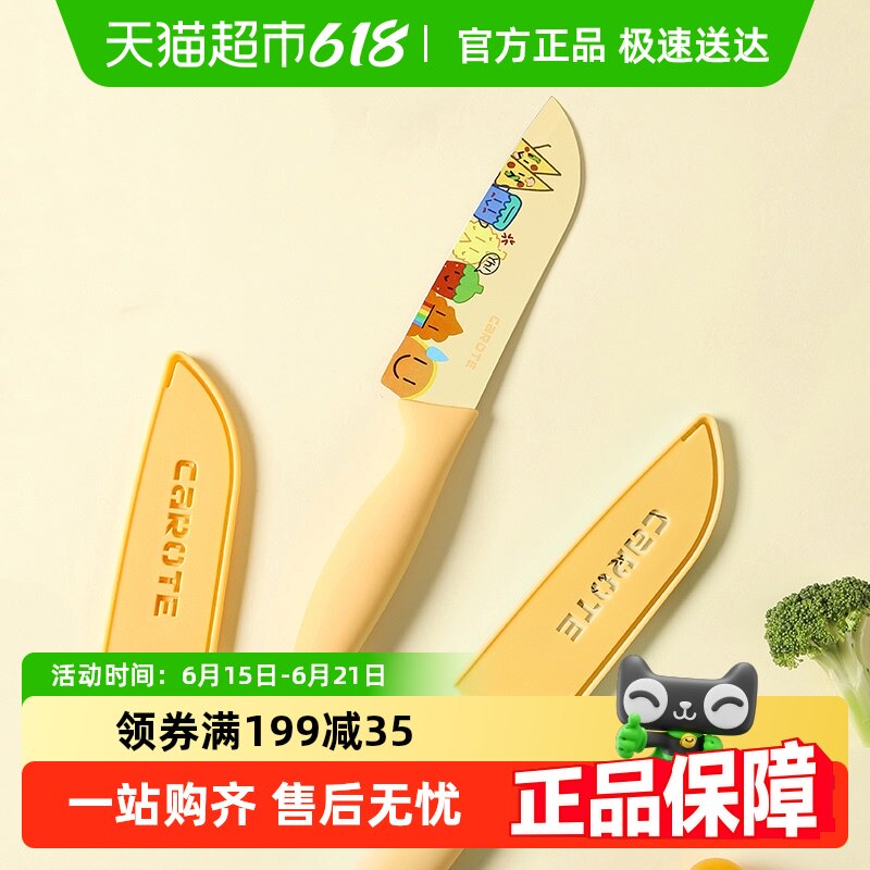 �����ز˵���ʦ��ˮ�������µ��������ø�ʳ����Ůʿ������в˵�