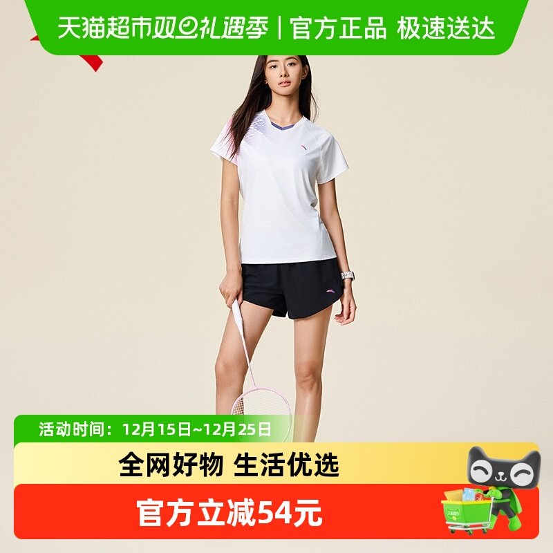 安踏女夏季速干透气羽毛球套装