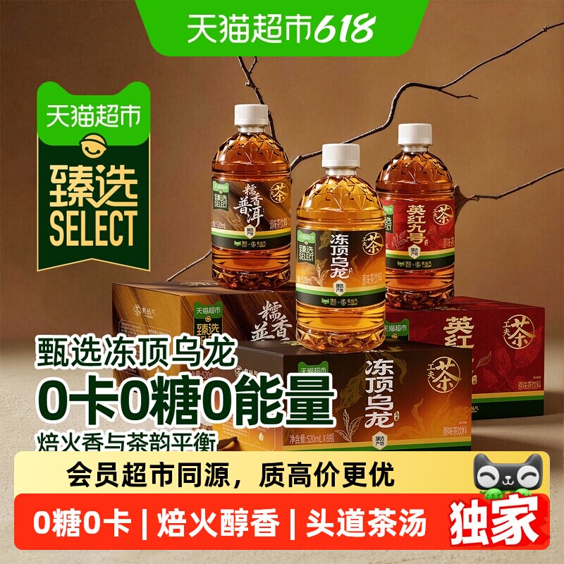 商品图