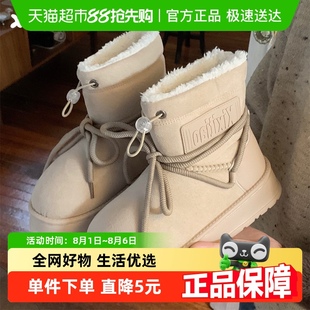 细细条 厚底时尚 防滑增高加绒系带雪地靴女冬新款 百搭复古ins棉鞋