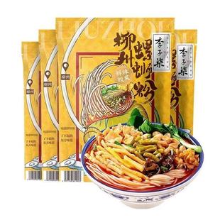 李子柒螺蛳粉红薯酸辣粉330广西网红粉丝米线加班露营懒人速食