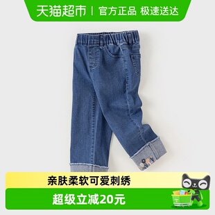 2024春装 童装 新款 子中大童直筒裤 女童裤 戴维贝拉儿童牛仔长裤