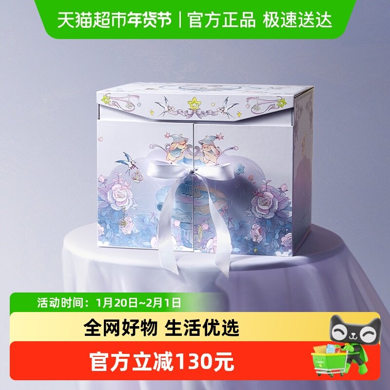 babycare串珠礼盒手工diy首饰项链手链材料儿童女孩礼物生日玩具,淘宝优惠券,粉丝福利购,淘宝优惠卷