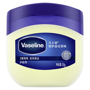 Vaseline/凡士林经典修护原味晶冻修护干燥 保湿高保湿补水