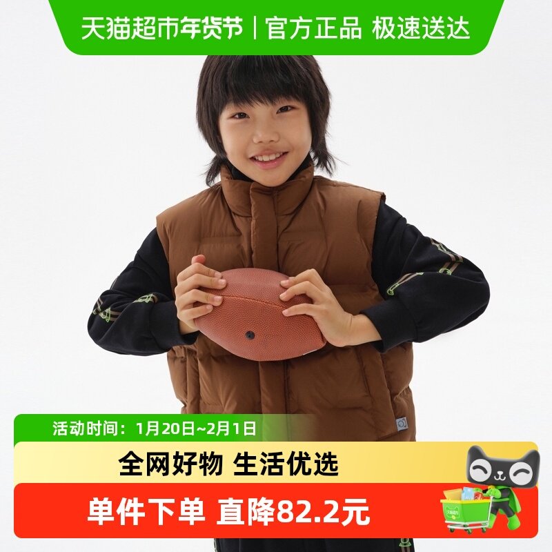 【商场同款】马拉丁童装儿童羽绒服冬新款男童大童织唛羽绒马甲,童装/婴儿装/亲子装,羽绒服,淘宝优惠券,粉丝福利购,淘宝优惠卷