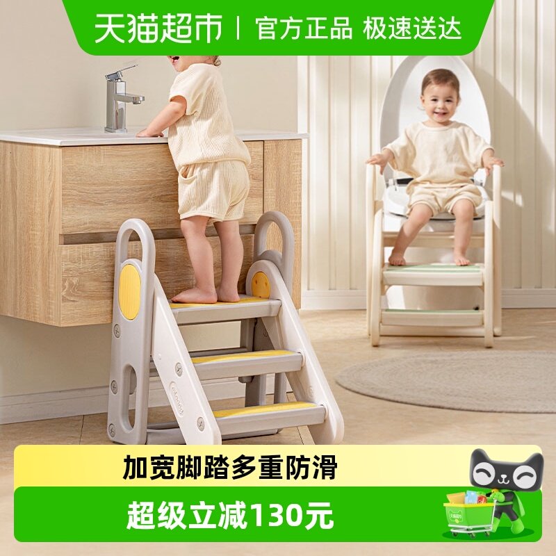 �����ٱ�Ƚŵʶ�ͯϴ������ϴ��̨�׵ʿ��۵���������̤�����ߵ� 174Ԫ