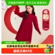 新中式 左西女童红色毛衣裙拜年服连衣裙子儿童秋冬2025新款 冬季 潮