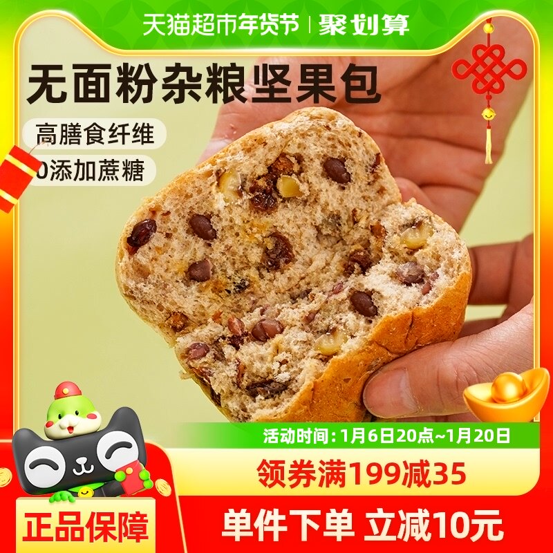 ��������������˴��ͼ�����������ʳ���Ǿ�Ӫ�������ʳ���