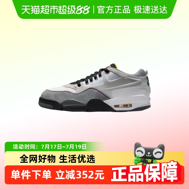 耐克夏季AJ4复古运动鞋男鞋