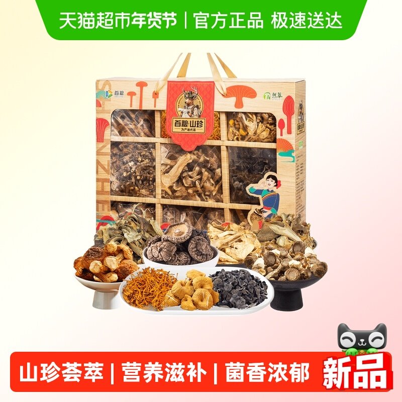 �������ϻ��̾�������� 131.1Ԫ(��88VIP 95��)