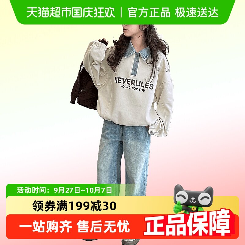 ��Ӥ��Ůͯ���´����2024�¿��ͯ�＾��������Ů��ͯ��װ