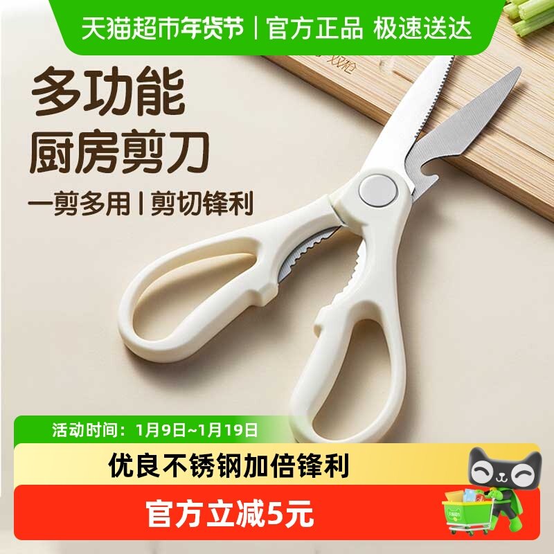 �๦�ܳ������� ˫ǹ������������ 11.3Ԫ(��88VIP 95��)