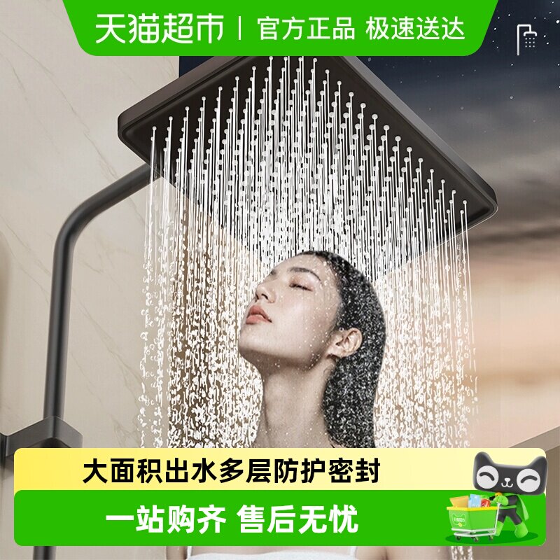 超强增压花洒喷头家用淋浴大花洒顶喷浴室加压淋雨洗澡莲蓬头单头