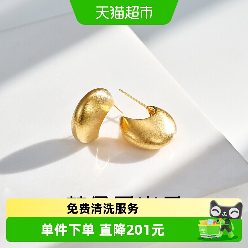 梦金园耳钉时尚个性C耳环设计师款小众高级感夸张大耳饰送女礼物