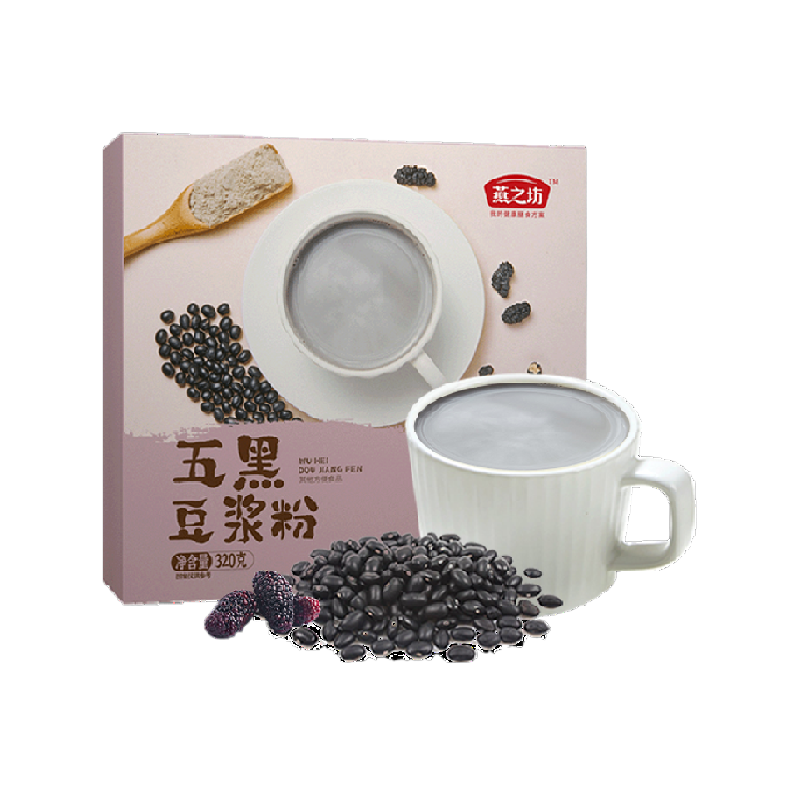 燕之坊五黑黑豆豆浆粉高蛋白豆粉早餐营养冲饮独立小包装,咖啡/麦片/冲饮,豆浆,淘宝优惠券,粉丝福利购,淘宝优惠卷