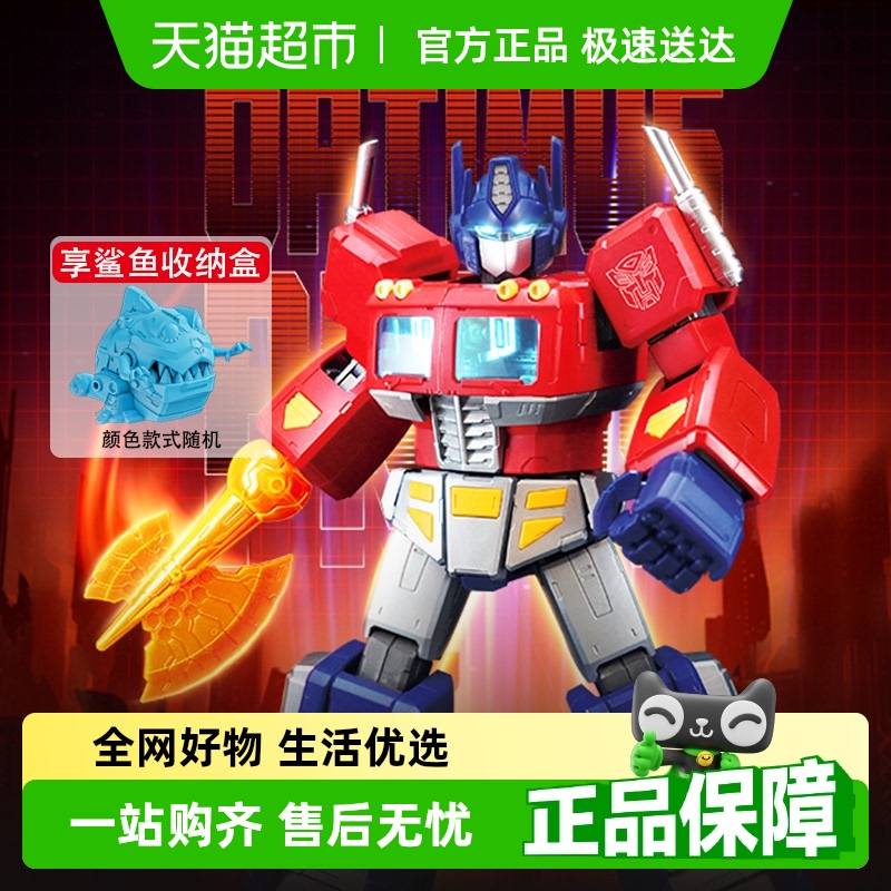 布鲁可变形金刚擎天柱传奇版玩具