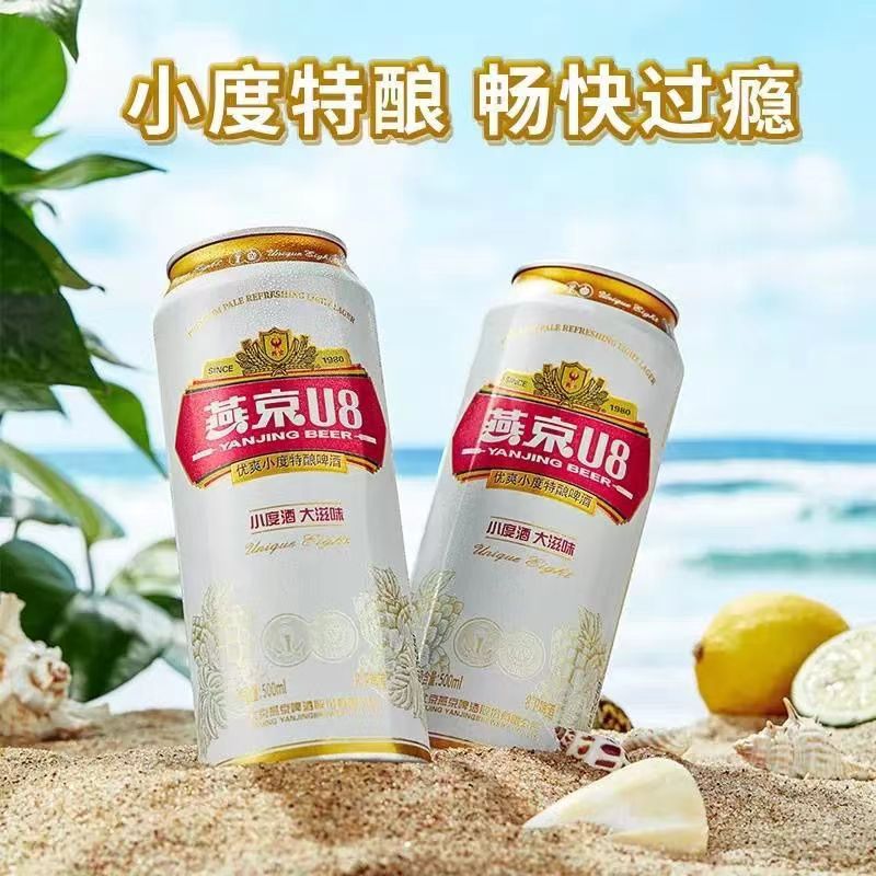 口感清冽