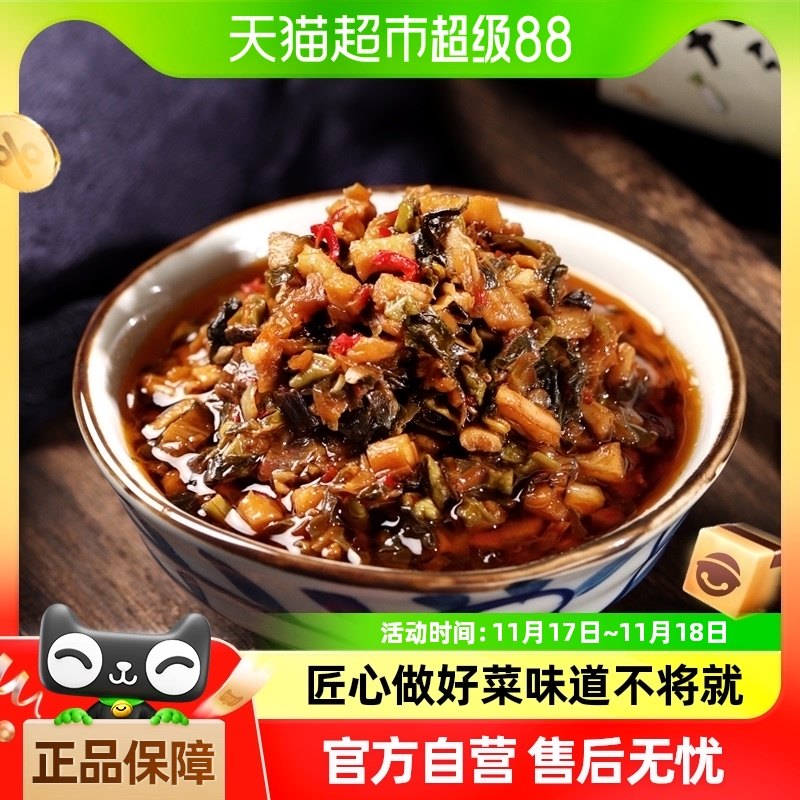 田野故事酱菜农家外婆菜180g湖南特产开胃下饭菜萝卜干咸菜