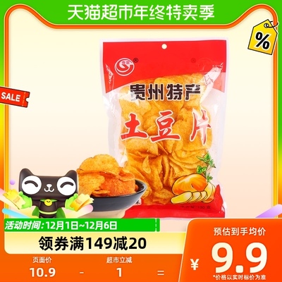 贵州特产麻辣土豆片网红小吃130g