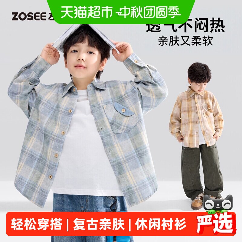 左西学院复古衬衫亲肤格子休闲图片