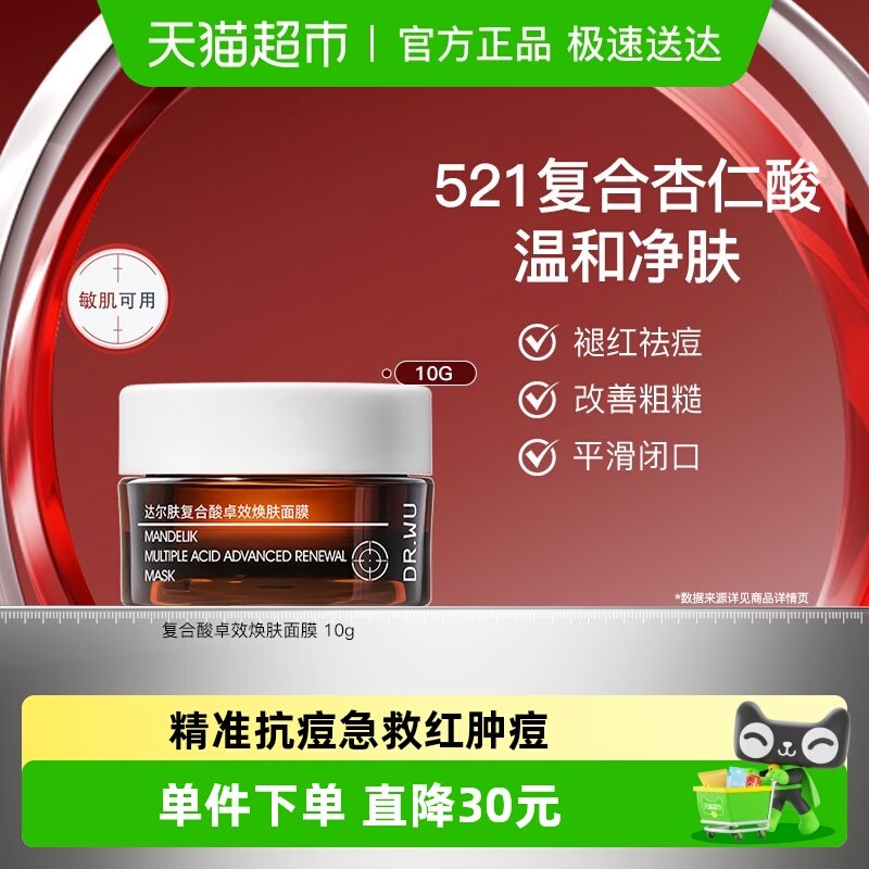 ����������ʺ���������Ĥ 14.9Ԫ