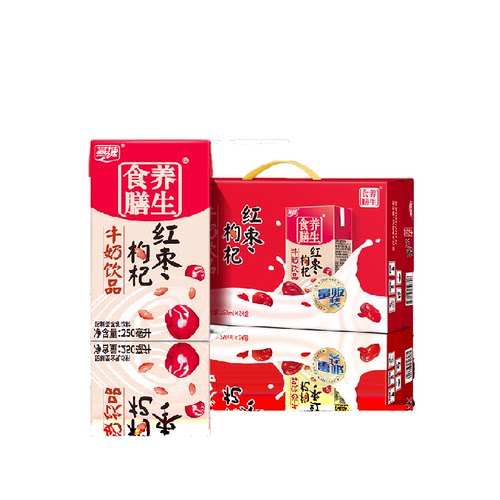 广州燕塘牛奶饮料