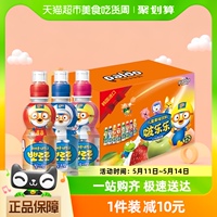 韩国进口啵乐乐混合装235ml*12瓶儿童果汁饮料草莓水蜜桃牛奶礼盒