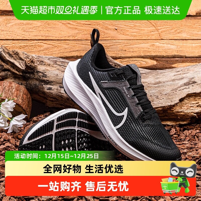 耐克大童鞋DX2498款式运动鞋