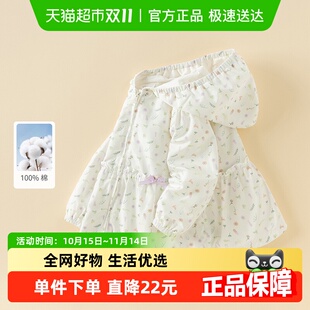 儿童内棉外衣宝宝印花上衣童装 戴维贝拉女童连帽外套2025新款 春装