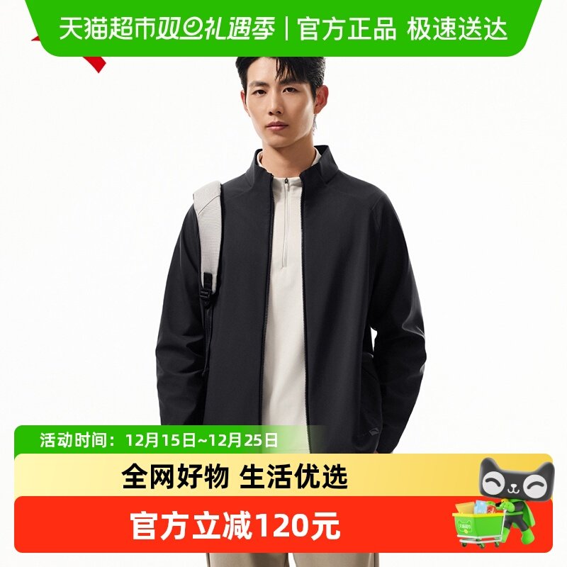 安踏零压型壳运动外套加绒保暖男