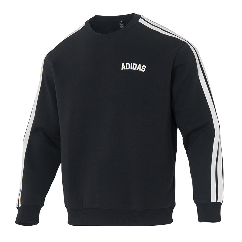 【自营】Adidas阿迪达斯卫衣男装宽松运动服三条纹套头衫KC2850,运动服/休闲服装,运动长裤,淘宝优惠券,粉丝福利购,淘宝优惠卷