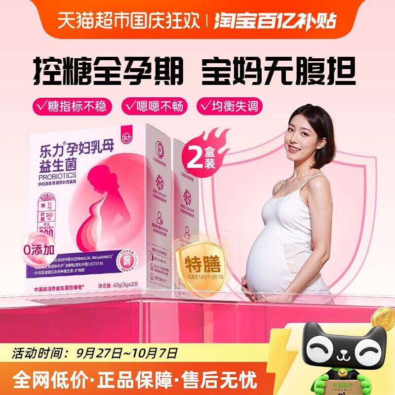 �����и���ĸ����������