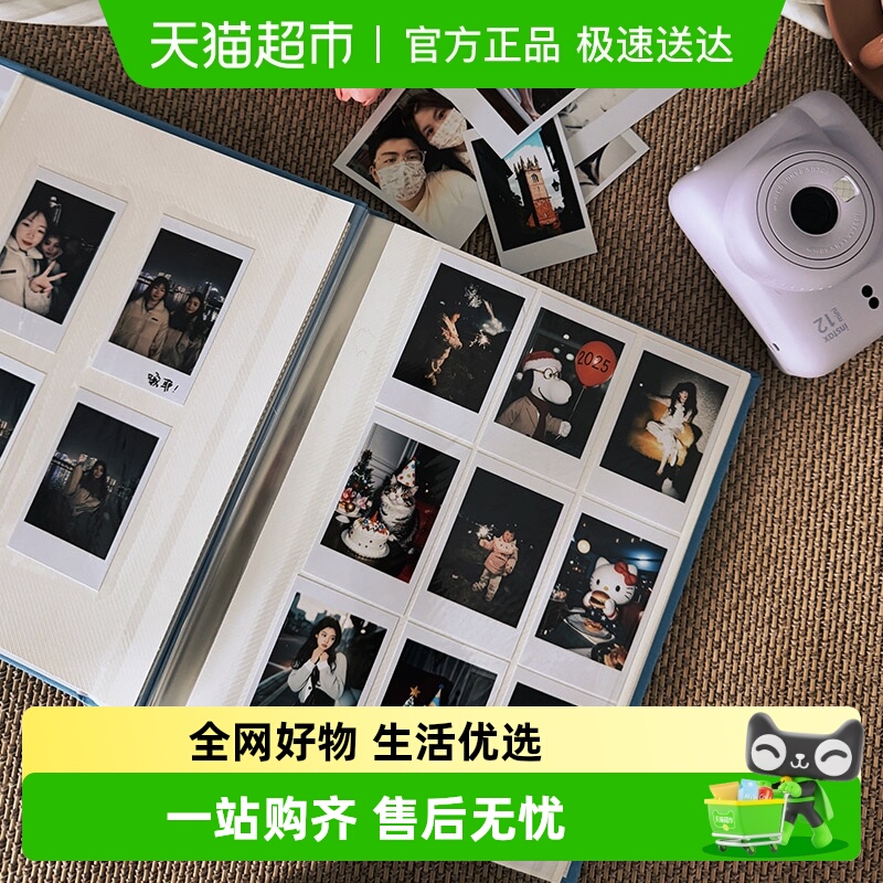 柯达自粘影集相册纪念册大容量