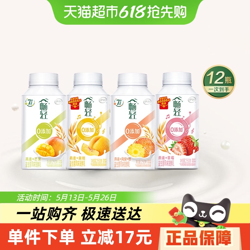 ˳ᵱշᷢţ72Ԫ