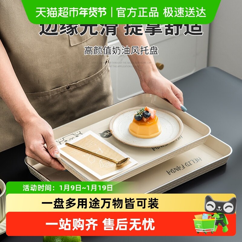 �ֵ°ٻ�ins���̳����δ�ż��ò�����㵰��ˮ����ʳ�������� 11.6Ԫ