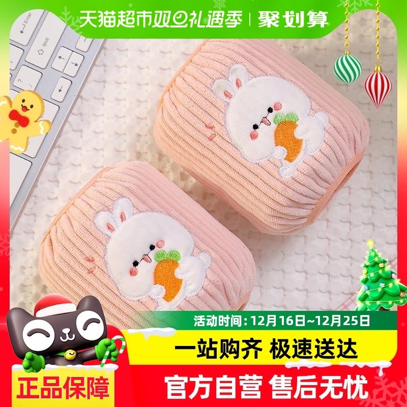 ���ʶ�ͯ��ͨ�޲������¿����ͯŮͯ�ɰ�����Ӥ�����令��2˫