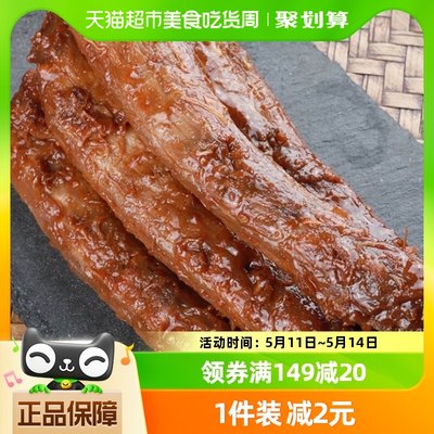 周小伴非鸭脖休闲食品40g×10袋