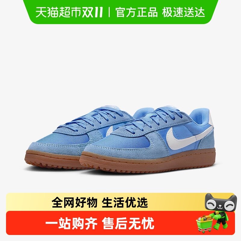 Nike�Ϳ�ŮЬ�＾��ͯField General�����˶�Ь��ѵЬIF0465-401