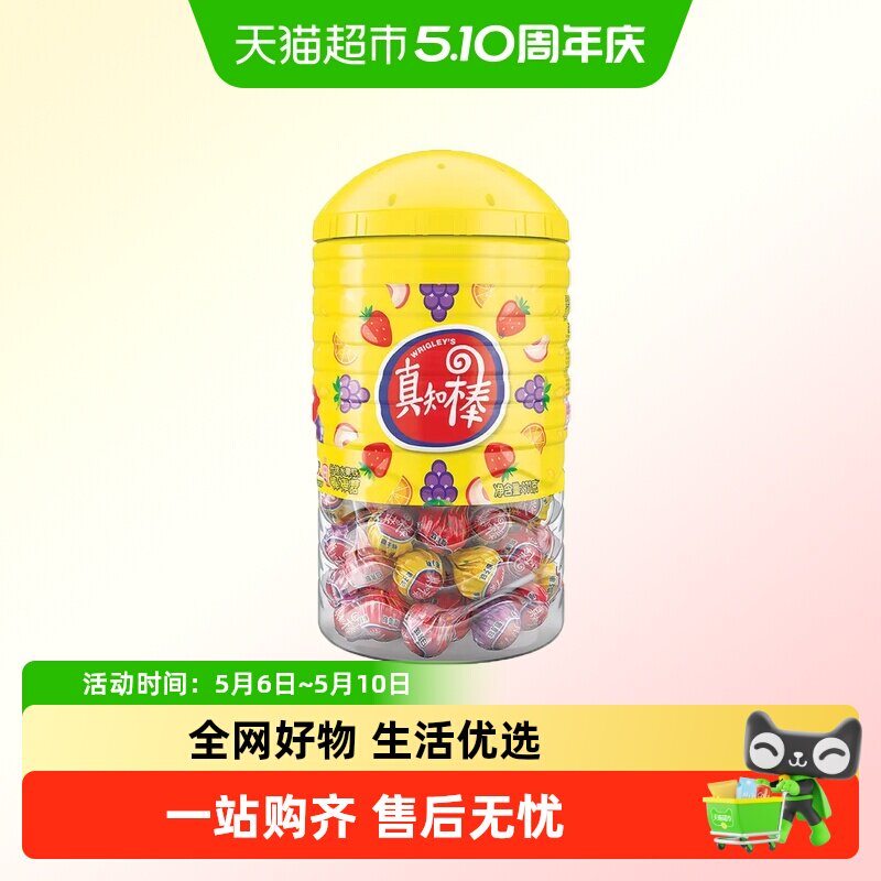 绿箭108支箭牌真知棒棒棒糖桶装量大水果味糖果儿童零食