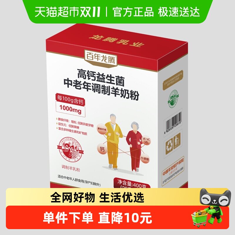 �������ڸ߸����̷۶���ά���ظ���������������Ůʿ����