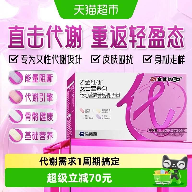 //img.alicdn.com/bao/uploaded/i3/6000000005229/O1CN01SCS02r1oUwBC3hQ6C_!!6000000005229-0-sm.jpg