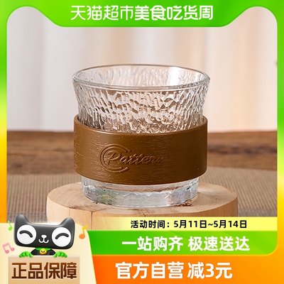 青苹果锤纹玻璃杯咖啡杯隔热茶杯