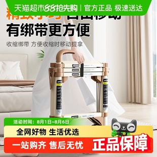 稳纳家用折叠梯伸缩人字梯子踩踩乐多功能便携升降楼梯加厚铝合金